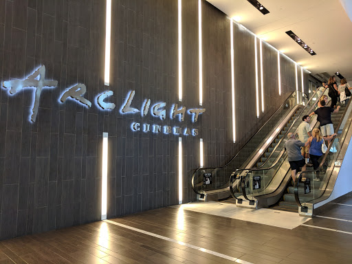 Movie Theater «ArcLight Cinemas - Bethesda», reviews and photos, 7101 Democracy Blvd, Bethesda, MD 20817, USA