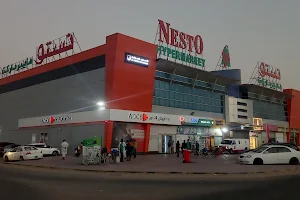 Nesto Hypermarket image