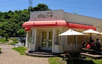 富谷ひよこの里｜小規模認可保育園