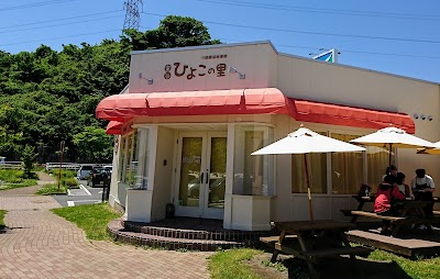 富谷ひよこの里｜小規模認可保育園