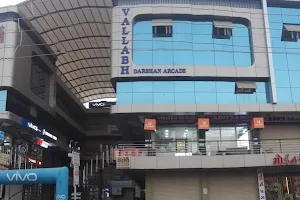 Vallabh Darshan Arcade image