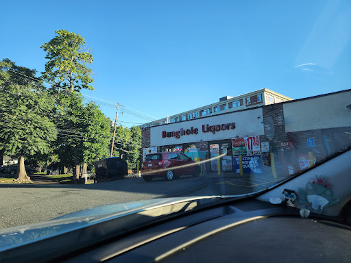 Liquor Store «Bunghole Liquors», reviews and photos, 79 Lowell St, Peabody, MA 01960, USA