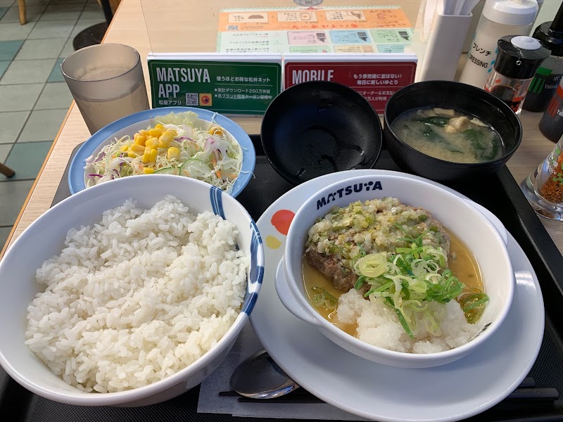 松屋 高田馬場２丁目店