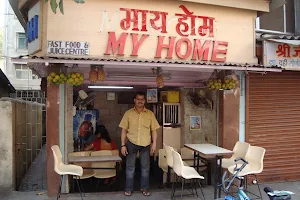 My Home Fast Food & Juice Centre image