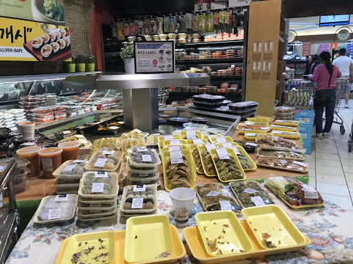 Grocery Store «H Mart», reviews and photos, 7885 Heritage Dr, Annandale, VA 22003, USA