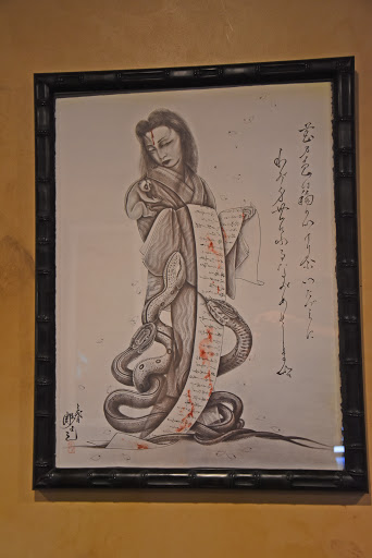 Tattoo Shop «Living Canvas Tattoos Inc», reviews and photos, 930 S Mill Ave, Tempe, AZ 85281, USA