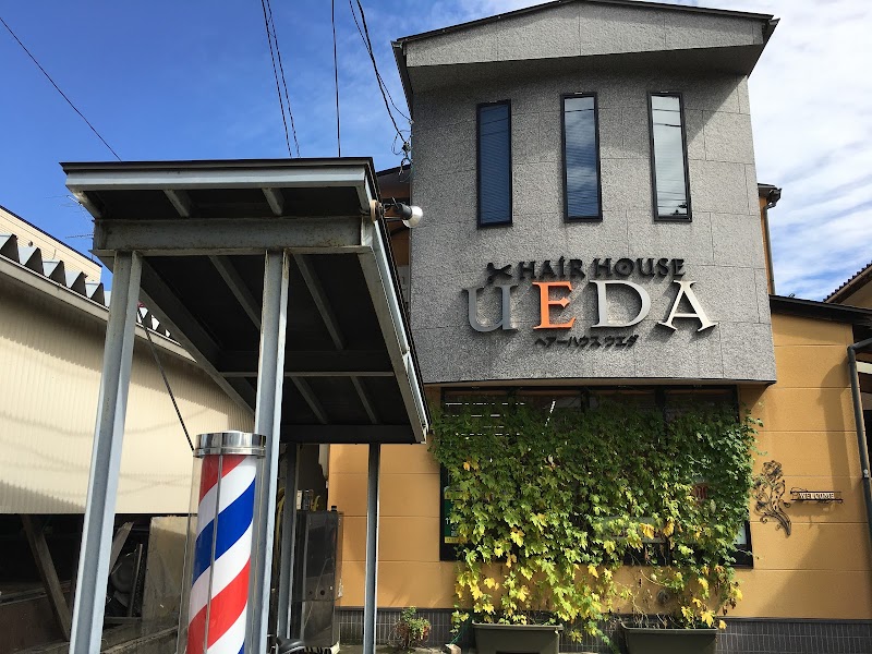 ヘアーサロンダンケ 石川県金沢市旭町 理容店 美容院 グルコミ