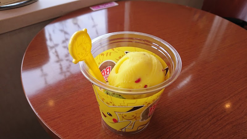 サーティワンアイスクリーム 須坂店
