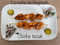 Photos du propriétaire du Restaurant libanais La Roche de Beyrouth-cuisine libanaise à La Croix-Saint-Ouen - n°1