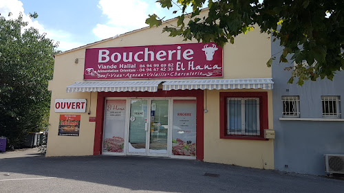 Viande Hallal Boucherie à Le Cannet-des-Maures