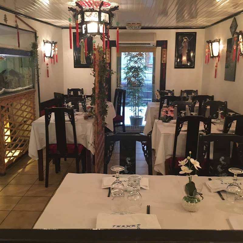 Thanh Long Restaurant