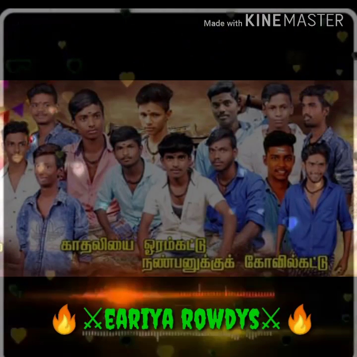 கருப்பட்டி அருள்மிகு ஸ்ரீ ஐயனார் ஸ்ரீ சங்கிலி ஸ்ரீ கருப்பர் ஆலயம்