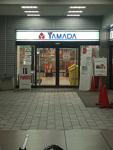ヤマダデンキ テックランド平和台駅前店