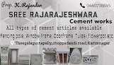 Sree Rajarajeshwara Cement Works