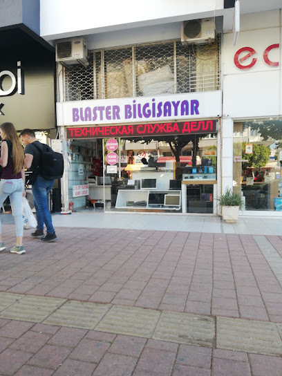 Antalya Dell Özel Servis