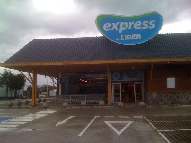 EXPRESS CIUDAD DE LOS VALLES 963 - Supermercado