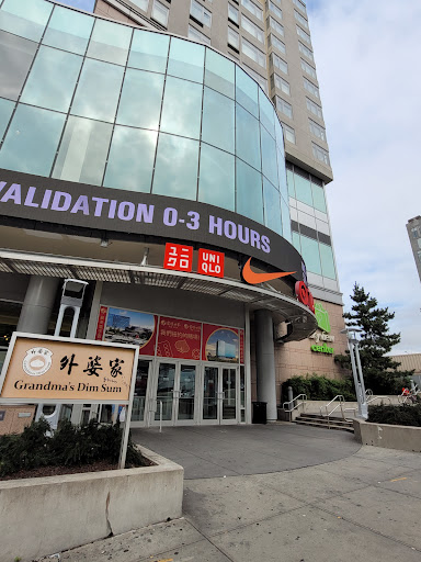 Sporting Goods Store «Nike Clearance Store», reviews and photos, 40-24 College Point Blvd, Flushing, NY 11354, USA