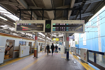 和光市駅