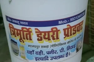 Middle school kishanpur tabhka (trimurti Dairy Product Corner) image