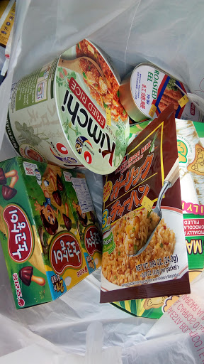 Asian Grocery Store «Dixie Oriental Food & Gifts Market», reviews and photos, 3900 Bardstown Rd, Louisville, KY 40218, USA