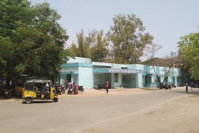 Community Health Centre (CHC)