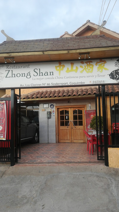 Sociedad Restaurante Zhongshan Y Compania Limitada