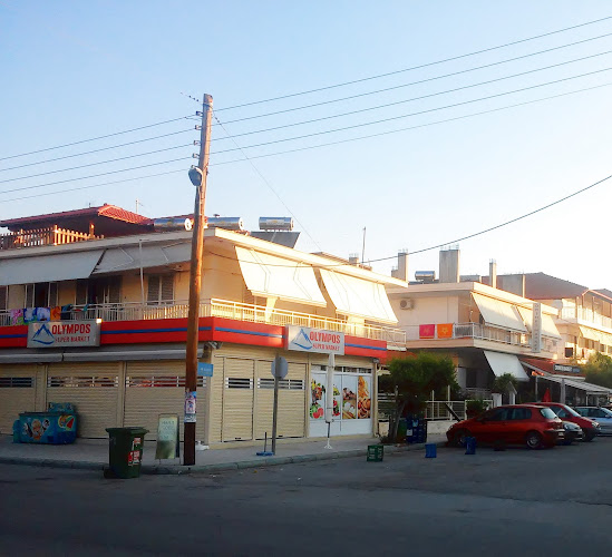 Αξιολογήσεις για το Supermarket Olimpos στην Ανατολικός Όλυμπος - Σούπερ μάρκετ