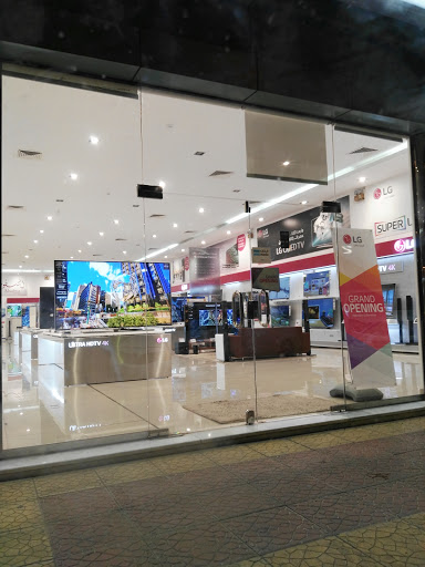 إل جي ناغي – فرع تبوك2 