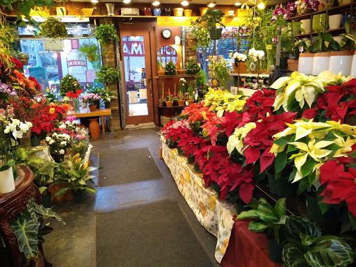 Florist «Sunshine Florist Inc.», reviews and photos, 946 1st Avenue, New York, NY 10022, USA
