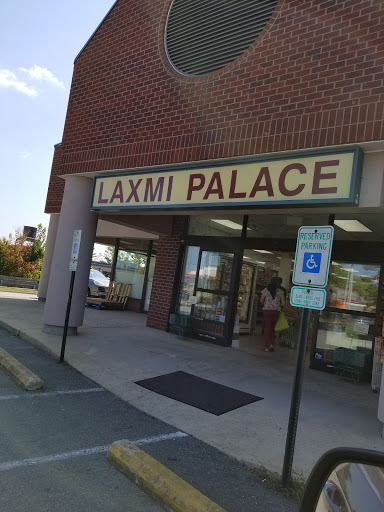 Indian Grocery Store «Laxmi Palace Indian Grocery Store», reviews and photos, 3423 Old Parham Rd, Richmond, VA 23294, USA