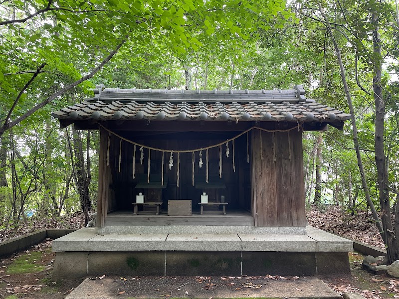 国平神社