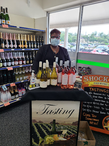 Liquor Store «Montgomery County Liquor & Wine - Walnut Hill», reviews and photos, 16535 S Frederick Ave, Derwood, MD 20855, USA