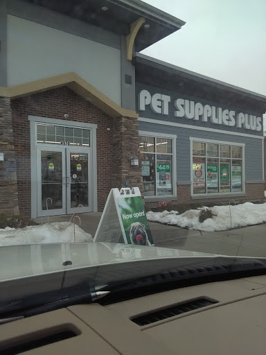 Pet Supply Store «Pet Supplies Plus», reviews and photos, 4970 Transit Rd #2, Depew, NY 14043, USA