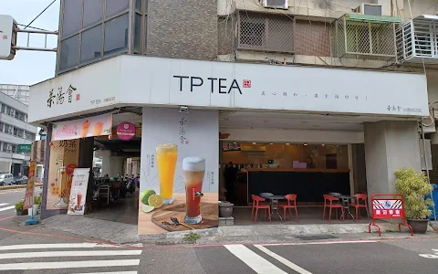 TP TEA image