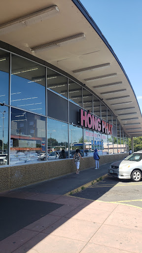Asian Grocery Store «Hong Phat Food Center», reviews and photos, 101 SE 82nd Ave, Portland, OR 97216, USA