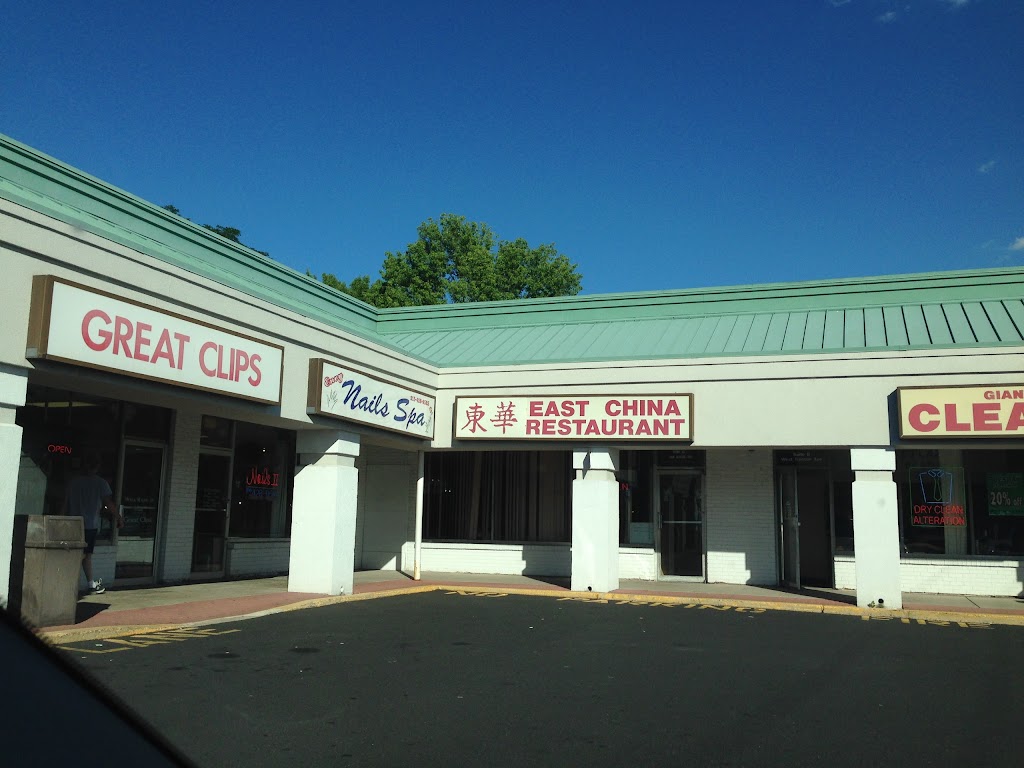 East China Restaurant 19067