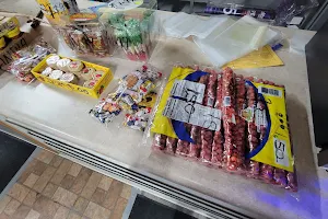 Nava Supermarket image