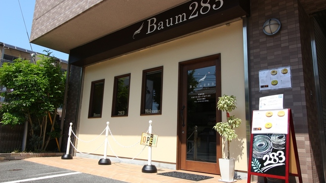 Baum283