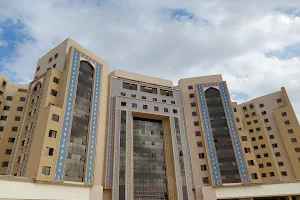 Nassim Al Najaf Hotel ; فندق نسيم النجف image