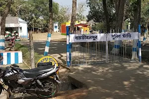 Ramjibanpur Town Out Post image