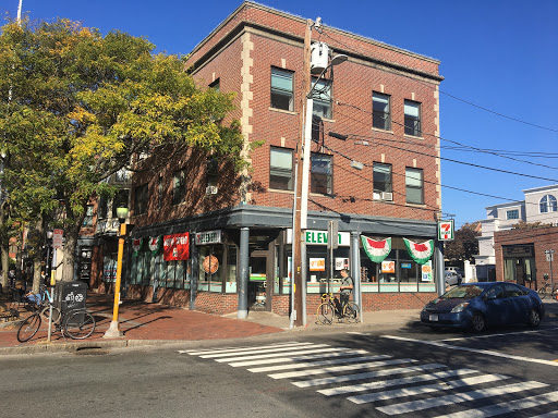 Convenience Store «Tedeschi Food Shops», reviews and photos, 4 College Ave, Somerville, MA 02144, USA