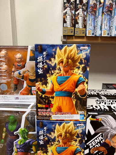 Toy Store «Nakama Toys», reviews and photos, 2504 N California Ave, Chicago, IL 60647, USA