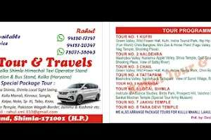 Rahul Tour & Travels image