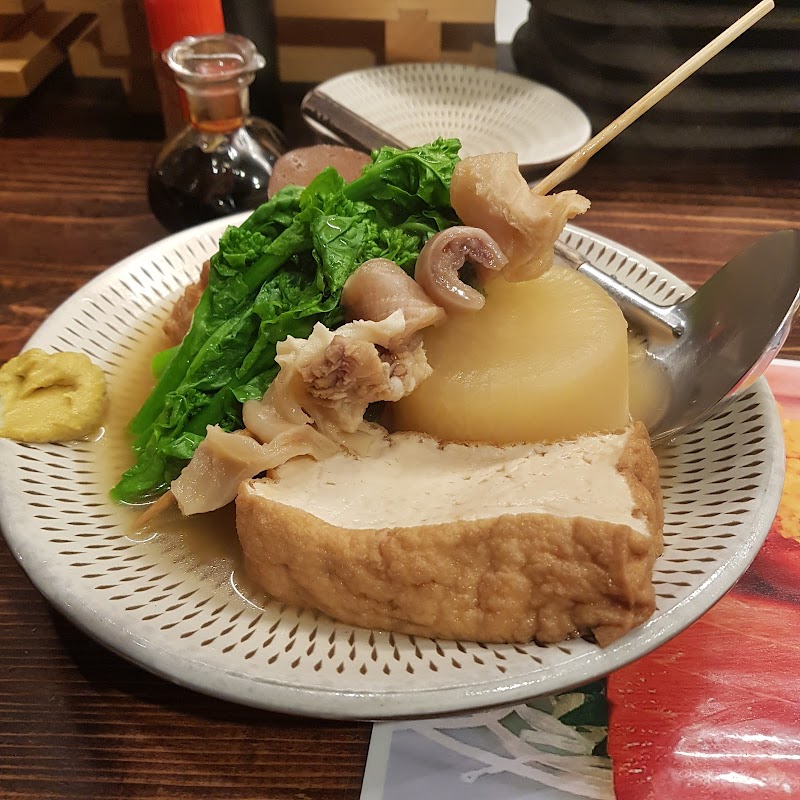 おでん屋 小坊主 熊本県熊本市中央区上通町 焼き鳥店 レストラン グルコミ