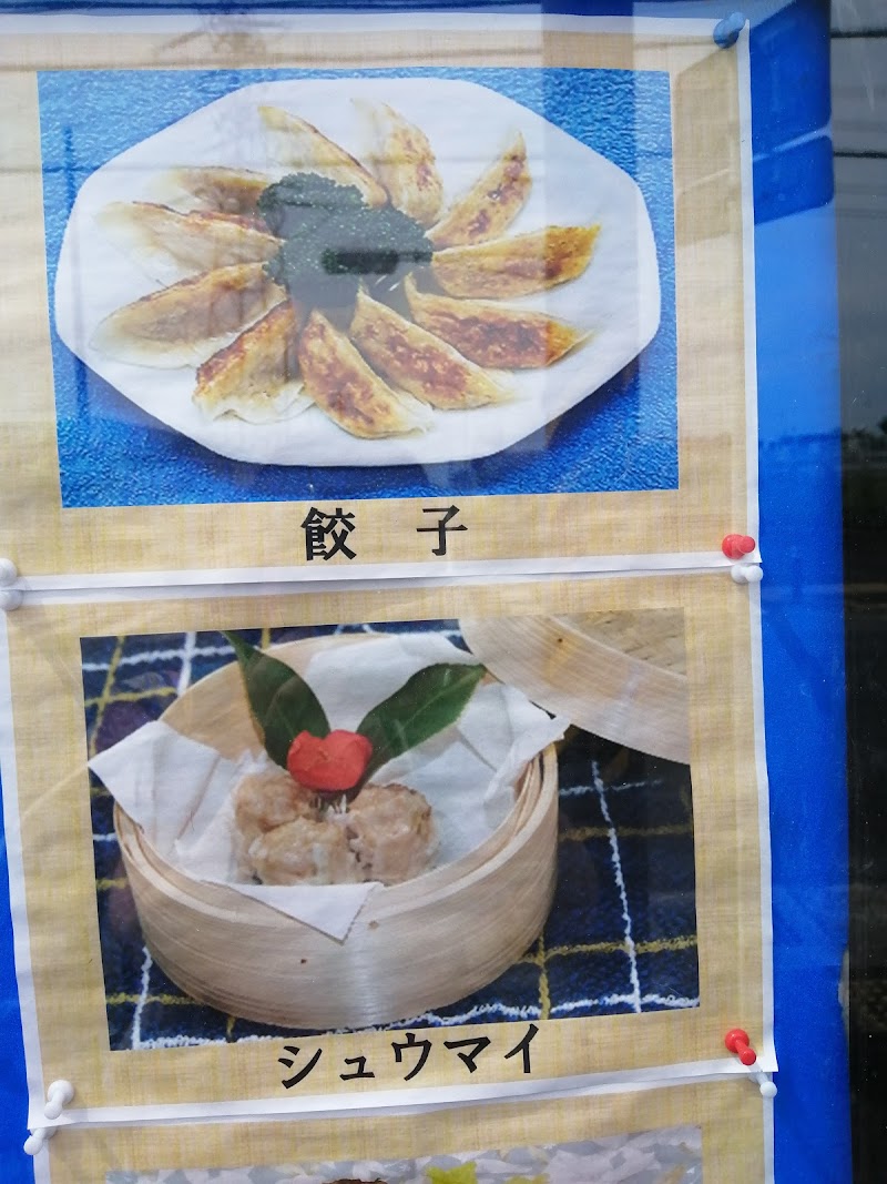 オカダ食品