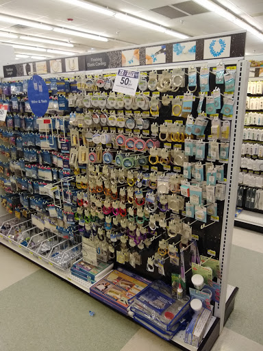 Fabric Store «Jo-Ann Fabrics and Crafts», reviews and photos, 1774 Rio Hill Center, Charlottesville, VA 22901, USA