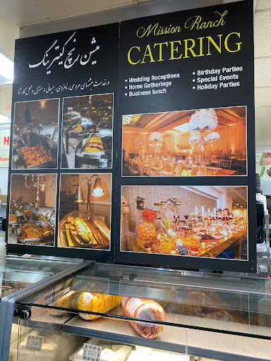 Caterer «Mission Ranch Market», reviews and photos, 23166 Los Alisos Blvd #116, Mission Viejo, CA 92691, USA