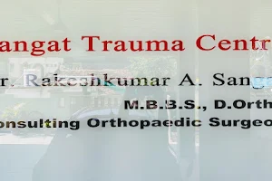 Sangat Trauma Center orthopedic hospital (Dr. Rakesh sangat) image