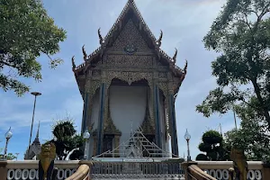 Wat Sisa Kham image