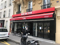 Photos du propriétaire du Restaurant thaï New Bai Fern à Paris - n°1